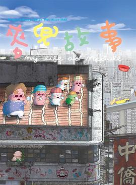 99久热精品
